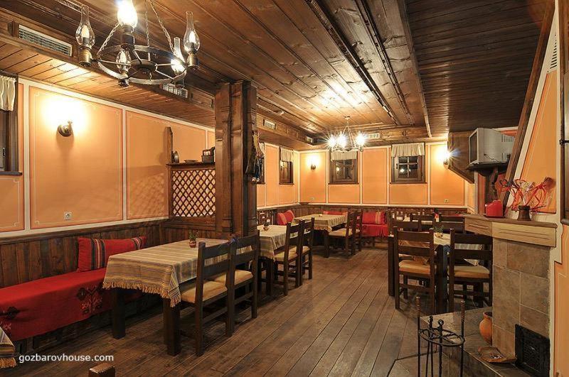 Gozbarov'S Guest House 코프리브시티차 외부 사진
